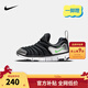 NIKE 耐克男女童毛毛蟲(chóng)運動(dòng)鞋DYNAMO FREE緩震舒適兒童一腳蹬休閑童鞋 343738-028 33.5 【建議腳長(cháng)21cm】