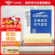 歐積空調濾芯+空氣濾芯濾清器21-25款星越L/博越L(2.0T/1.5T)燃油版