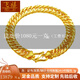 飛禧黃金手鏈男 足金999.9馬鞭金飾 時(shí)尚霸氣實(shí)心加粗男士老板鏈 10.86克 約17CM