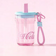 哈爾斯（HAERS）可口可樂(lè )聯(lián)名夏季運動(dòng)杯吸管杯兒童水杯冷水杯送茶隔 芭樂(lè )粉510ml