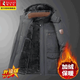 啄木鳥(niǎo)東北特厚棉襖男防寒棉衣勞保棉服戶(hù)外工作外套軍大衣冬季加絨加厚 深灰 3XL 建議體重145-160斤