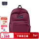 JANSPORT杰斯伯書(shū)包輕便雙肩包男女旅行包簡(jiǎn)約背包電腦包學(xué)生校園 4QUE04S深紫酒紅-側袋+隔層