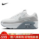 耐克NIKE休閑鞋女子氣墊AIR MAX 90 LV8運動(dòng)鞋HQ3456-191白38
