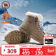 駱駝牌 雪地靴登山防寒保暖加絨工裝情侶懶人毛毛鞋P14W307607沙色43