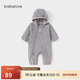 babylove【清倉】嬰幼兒連體衣秋冬奧粒絨長(cháng)袖哈衣爬服寶寶保暖連帽外出服
