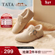 他她（TATA）女鞋2025冬季新款加絨勃肯鞋保暖鞋子棉鞋休閑鞋CF702DM5 米杏（絨里） 37