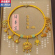 OUOETY寶寶嬰兒周歲長(cháng)命鎖金鎖繩圈平安鎖仿真金飾戴金抓周道具項圈編繩 金色9寶12掛+鎖