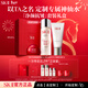 SK-II[定制]神仙水精華230ml化妝護膚品套裝禮盒水乳sk2生日新年禮物女