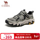 駱駝（CAMEL）山城貓爪戶(hù)外登山透氣舒適休閑運動(dòng)徒步鞋男 G15S342004 淺綠 40