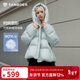 坦博爾羽絨服女短款可拆卸帽時(shí)尚大廓形秋冬外套厚530368D 冰霜藍 155 