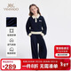 英氏（YEEHOO）女童套裝兒童衛衣褲子兩件套中大童裝休閑運動(dòng)時(shí)尚春 深藍 150