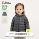 jnby by JNBY新款江南布衣輕薄短款羽絨服O型寬松25秋男女童嬰兒YP9C10620 046/鑄鐵灰 100 cm 充絨量16g