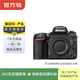 尼康（Nikon） D/Z/J系列 單機身 全畫(huà)幅微單單反相機 二手尼康相機 D750 機身 顏色可參考質(zhì)檢報告