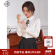 固執（OBSTINATE）學(xué)院風(fēng)白色襯衫女裝秋冬新款百搭內搭外穿蝴蝶結甜美長(cháng)袖上衣 米白色 L