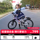 KinderKraftKK兒童自行車(chē)超輕4-6-12歲學(xué)生單車(chē)男女孩新年禮物山地車(chē)18寸紫