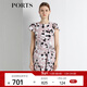 PORTS寶姿  新品女裝短袖不規則印花修身連衣裙YLV8D120HPP065 瑰云粉印花 S (4)