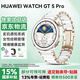 華為【新年享優(yōu)惠】華為手表watch gt5 Pro運動(dòng)智能ecg血氧微信睡眠玄璣超長(cháng)續航送男女朋友手表43Pro 42mm陶瓷白+送高清膜*2+表帶