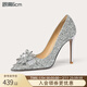 Lily Wei【白露辰霜】法式水晶婚鞋主婚鞋大小碼blingbling高跟鞋 銀色跟高6厘米 38