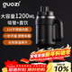 果茲（GUOZI）保溫杯車(chē)載冰霸杯大容量男士款一鍵開(kāi)蓋316不銹鋼吸管水杯1200ml