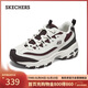 斯凱奇（Skechers）新年禮物黑白金加絨老爹鞋女厚底增高百搭舒適保暖運動(dòng)鞋896268
