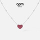 APM Monaco紫紅色樹(shù)莓愛(ài)心可調節項鏈密鑲心形精致生日新年禮物