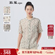 斯琴（siqin）2024夏季新品女翻領(lǐng)單排扣寬松薄款短袖襯衫上衣BDXS015150 花色 M