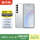 魅族 20 Pro 5G游戲學(xué)生拍照 二手手機 二手安卓 二手5G手機 曙光銀 12G+256G