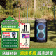 JBL派對音箱 Partybox520 KTV唱歌K歌音箱戶(hù)外便攜拉桿音響重低音廣場(chǎng)舞大功率大音量卡拉OK低音炮 Partybox520（贈JBL麥克風(fēng)+1T雷客21.5英寸點(diǎn)歌機）