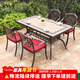 莫 家戶(hù)外露天陽(yáng)臺桌椅鑄鋁桌椅庭院室外花園家具別墅休閑桌椅組合 4+1【配158cm鋁邊框瓷磚長(cháng)桌】