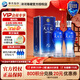 洋河天之藍 藍色經(jīng)典 綿柔濃香型白酒 42度 375mL 2瓶