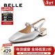 百麗（Belle）時(shí)尚方頭包頭涼鞋女商場(chǎng)同款真皮舒適單鞋3SS30BH5 銀色 38 (240mm)