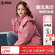 ASK JUNIOR女童羽絨服冬裝中大童保暖時(shí)尚字母滿(mǎn)印連帽防風(fēng)新年兒童羽絨服