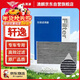 澳麟活性炭汽車(chē)空調濾芯濾清器空調格除PM2.5/日產(chǎn)19-25款新軒逸經(jīng)典