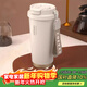 HOOMEY保溫杯陶瓷覆蓋內膽咖啡杯男女生高顏值吸管水杯2025新款保冷杯子