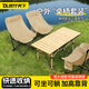 途行天下戶(hù)外折疊桌椅露營(yíng)桌椅全套高背月亮椅子套裝便攜式庭院野營(yíng)用品