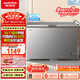 澳柯瑪（AUCMA）300升單溫家用冰柜減霜大容量冷柜-36℃超低溫電子控溫臥式冰箱 一級能效BC/BD-300DHNE 國家補貼