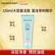 菲詩(shī)小鋪（THE FACE SHOP）新年禮物【全圓佑推薦】控油收縮毛孔茶樹(shù)洗面奶啫喱深層清潔 茶樹(shù)凈爽毛孔潔面啫喱150ml