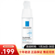 理膚泉（LA ROCHE-POSAY）特安舒緩修復霜安心霜40ml 情人節禮物 滋潤型 40ml 一瓶