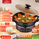 惠當家（Hui Dang Jia）電炒鍋多功能一體電熱鍋0涂層電蒸鍋電鍋電煮鍋家用鑄鐵山東鍋燉蒸煮多用途鍋大功率電火鍋32無(wú)籠