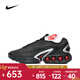 耐克（NIKE）男子AIR MAX DN板鞋/復刻鞋 DV3337-016 42.5