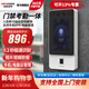 ?？低暎℉IKVISION）人臉識別門(mén)禁考勤一體機辦公室刷臉打卡指紋打卡考勤機可視門(mén)鈴門(mén)禁主機D11S 指導安裝D11plus【頂配】人臉+指紋+刷卡
