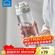 樂(lè )扣樂(lè )扣（LOCK&LOCK）人魚(yú)線(xiàn)塑料運動(dòng)水杯夏天便攜水壺帶刻度提手男女水杯子700ML綠色