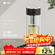 萬(wàn)象（WANXIANG）雙層玻璃杯男士杯節日禮物茶杯大容量車(chē)載便攜水杯茶商務(wù)辦公水杯 V274R-石墨黑480ml