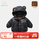 班喜迪寶寶棉服秋冬款嬰幼兒童加厚外套男女童棉衣棉襖保暖小童韓版冬季 黑色 80 cm