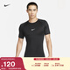 耐克男子緊身輕薄訓練上衣冬季舉重速干短袖針織NIKE PRO FB7933 010黑/白 S