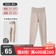 久歲伴高腰兒童保暖褲女童秋冬季含羊絨蠶絲加厚護肚外穿褲打底褲棉毛褲