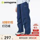 onmygame【山系燈芯絨】?jì)和澴忧锒驴钅型Ⅲw長(cháng)褲 深藍 160
