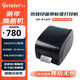 佳博（Gprinter）GP-9134T熱轉印標簽條碼打印機 電腦USB/并口/串口版 快遞面單零售倉儲物流碳帶打印機