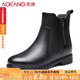 奧康（Aokang）女棉鞋冬季保暖加絨牛皮短靴防滑耐磨媽媽鞋棉皮鞋馬丁靴女 黑色加絨 38