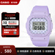 卡西歐（CASIO）女士手表 BABY-G潮流時(shí)尚學(xué)生女生運動(dòng)電子石英表 送女友新年禮物 BGD-565GS-6PR